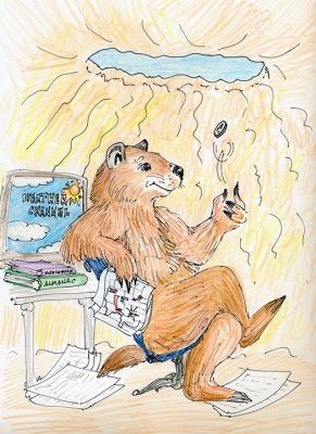 2014 Groundhog Cover Contest
An entry from our 2014 Groundhog Day Cover contest by Liz LaValley
