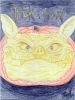 Filename=HALLO_2013_01.jpg
Filesize=175KiB
Dimensions=544x720
Date added=Oct 30, 2013 HALLO_2013_01.jpg