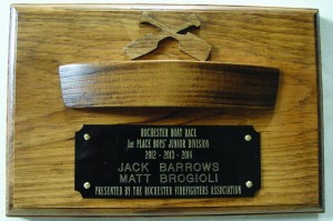 BoatRaceAward