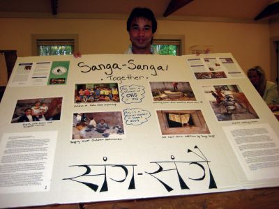 Ongoing Journey
Rajesh Shahi, of Katmandu, Nepal, displayed information about hisSangra-Sangai  "Together" Program, which helps orphaned Nepalese children, at the Quaker Meeting Community Hall in Mattapoisett on June 7. Mr. Shahi first visited Mattapoisett in 1993. Photo by Adam Silva.


