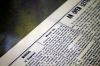 Filename=Block_Newspaper.jpg
Filesize=296KiB
Dimensions=1350x900
Date added=Aug 29, 2012 Block_Newspaper.jpg
